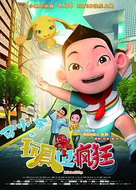 欧美乱妇高清无乱码